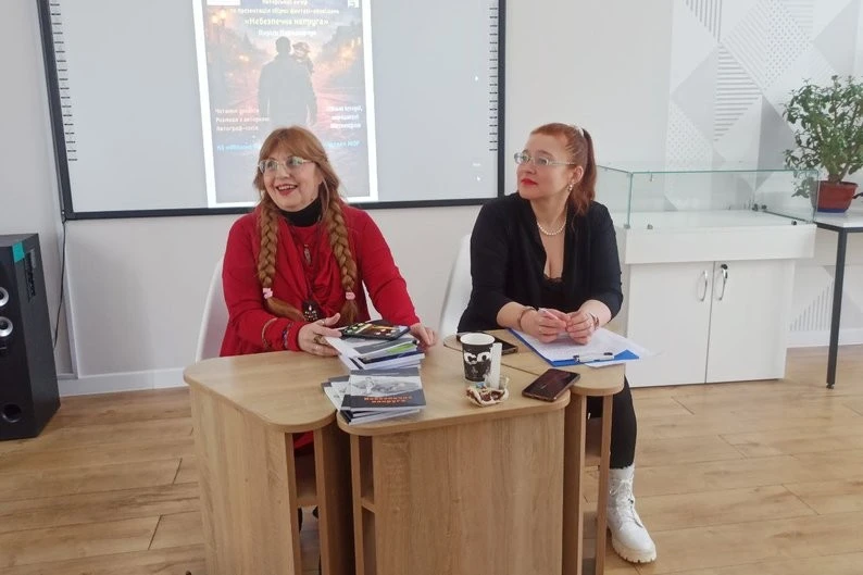 Магія серед бетону: у Житомирі презентували книжку про міських духів-захисників