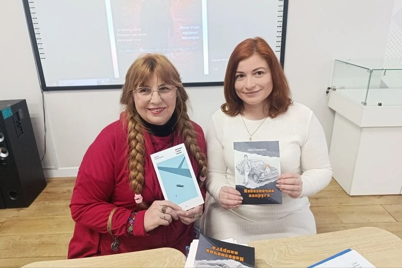 Магія серед бетону: у Житомирі презентували книжку про міських духів-захисників