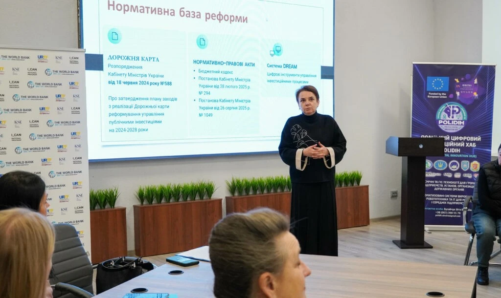 Економічне відновлення на місцях: як Житомирщина вчить громади ефективно розпоряджатися інвестиціями