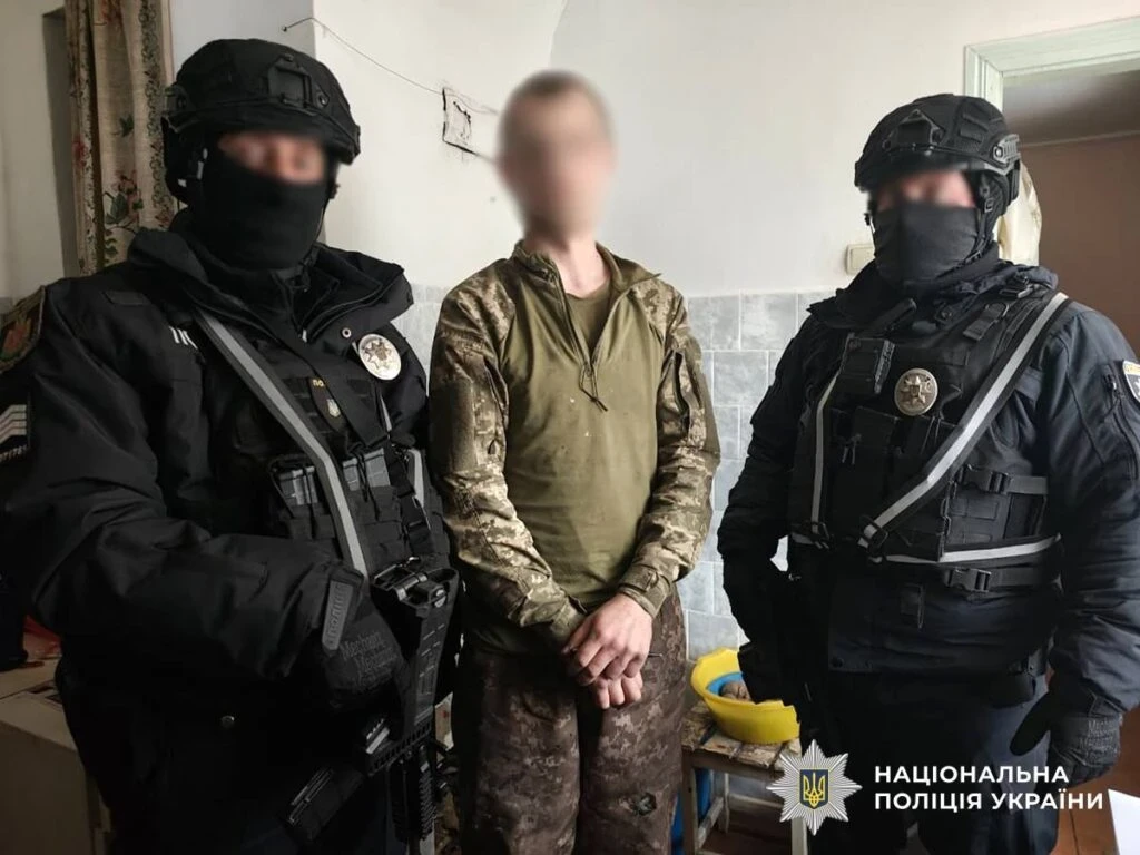 Від дезертирства до держзради: на Житомирщині викрили торговця зброєю, який працював на ворога