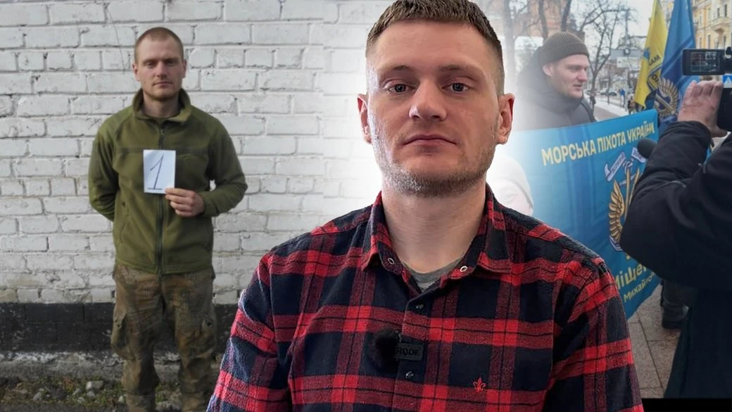 “Вони самі нас боялися”: морпіх Костянтин Пилиповський про 1277 днів російського пекла