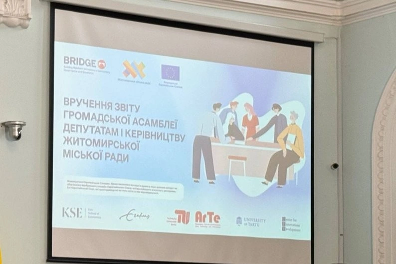 Транспортний іспит від містян: як Житомир впроваджує пряму демократію для реформи мобільності
