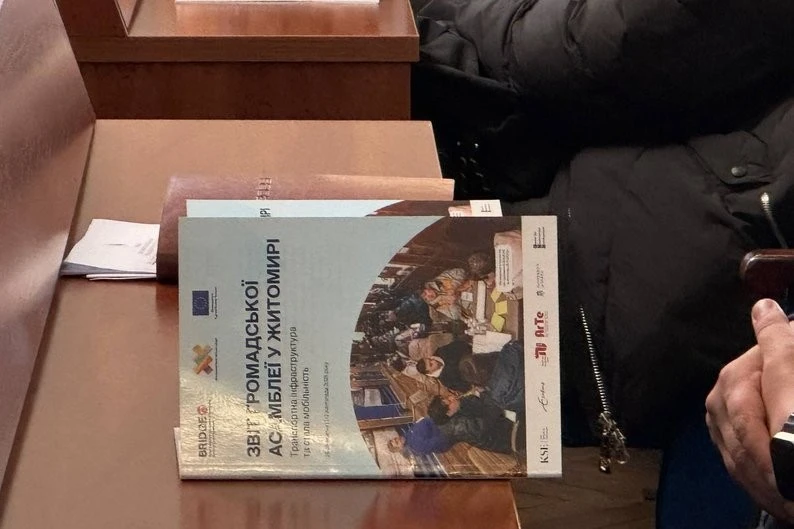 Транспортний іспит від містян: як Житомир впроваджує пряму демократію для реформи мобільності