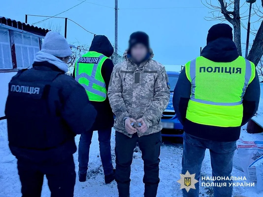 Операція «Рубікон»: на Житомирщині викрили мережу підпільних нарколабораторій