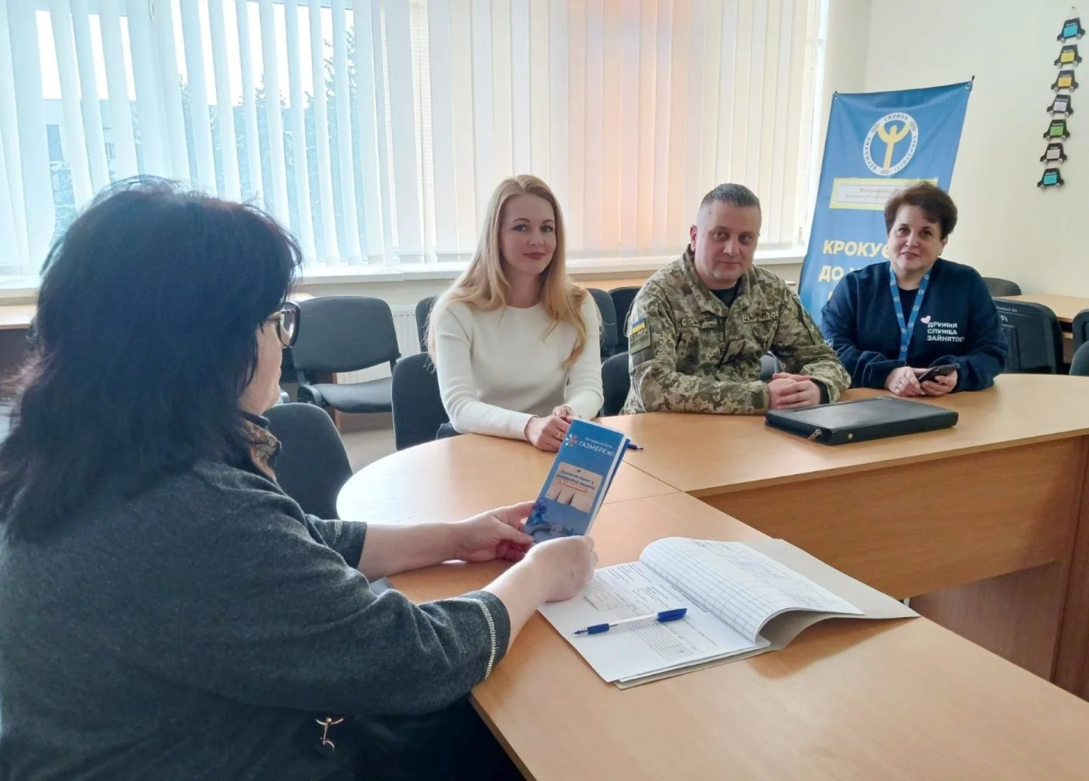 Від газових мереж до прикордонної служби: як Житомирщина шукає роботу в онлайн-формат