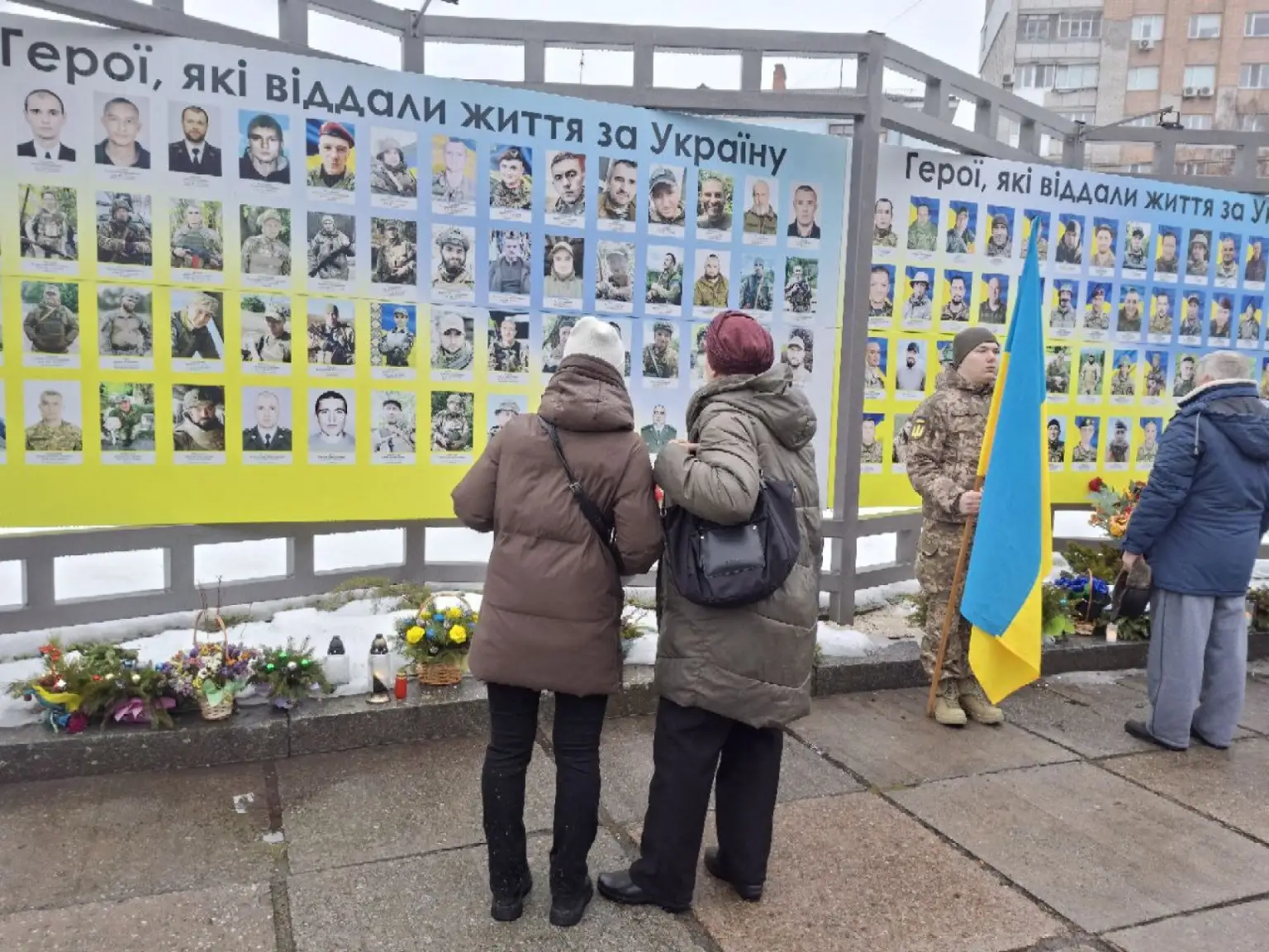 Чотири роки незламності: як Житомир згадував героїв у річницю великої війни