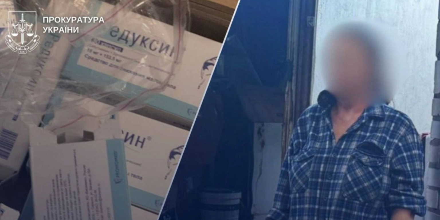 Бізнес на «отруйному» схудненні: киянку судитимуть за контрабанду психотропів із РФ