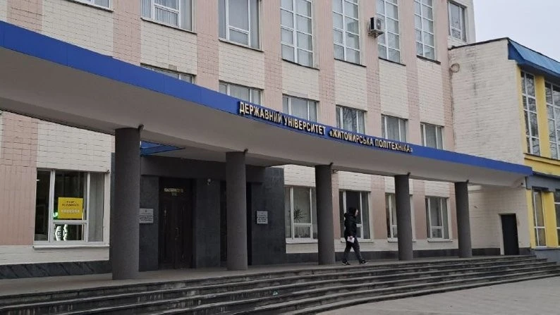 Корбутівка оновлюється: Житомирська політехніка інвестує понад 14 мільйонів у колишнє училище