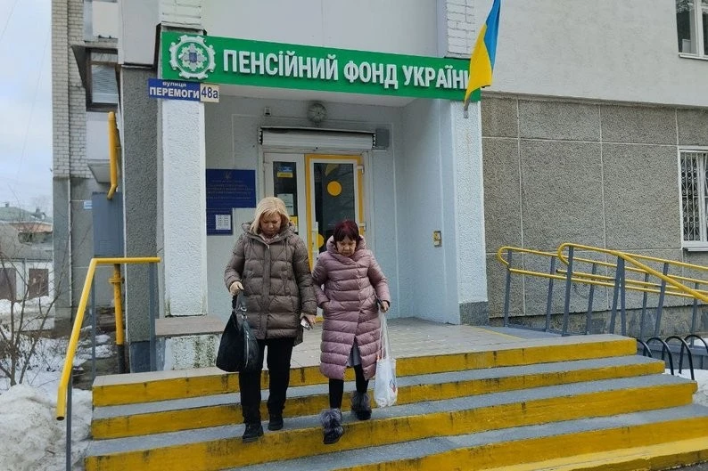Березнева індексація на Житомирщині: кому та на скільки перерахують пенсії