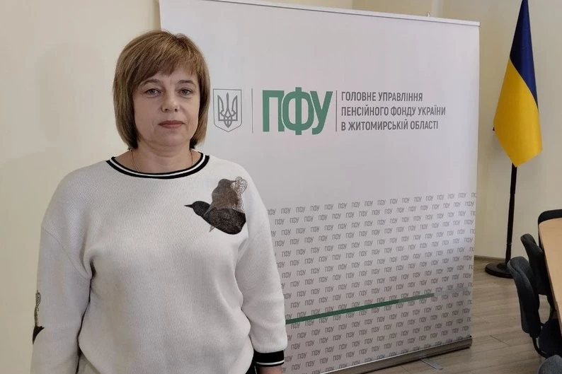Березнева індексація на Житомирщині: кому та на скільки перерахують пенсії