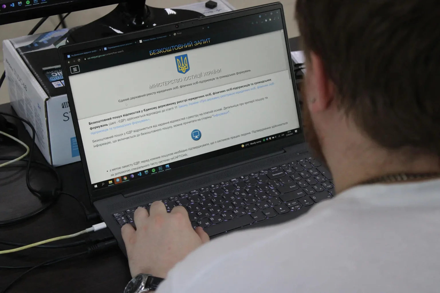 Де і як швидко замовити витяг з ЄДР: Дія, ЦНАП та Мін’юст