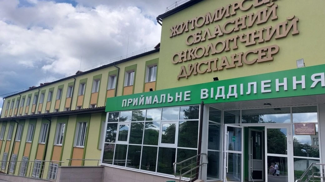 Діагноз за 20 хвилин: у Житомирському онкодиспансері підбили підсумки березневих обстежень кишківника