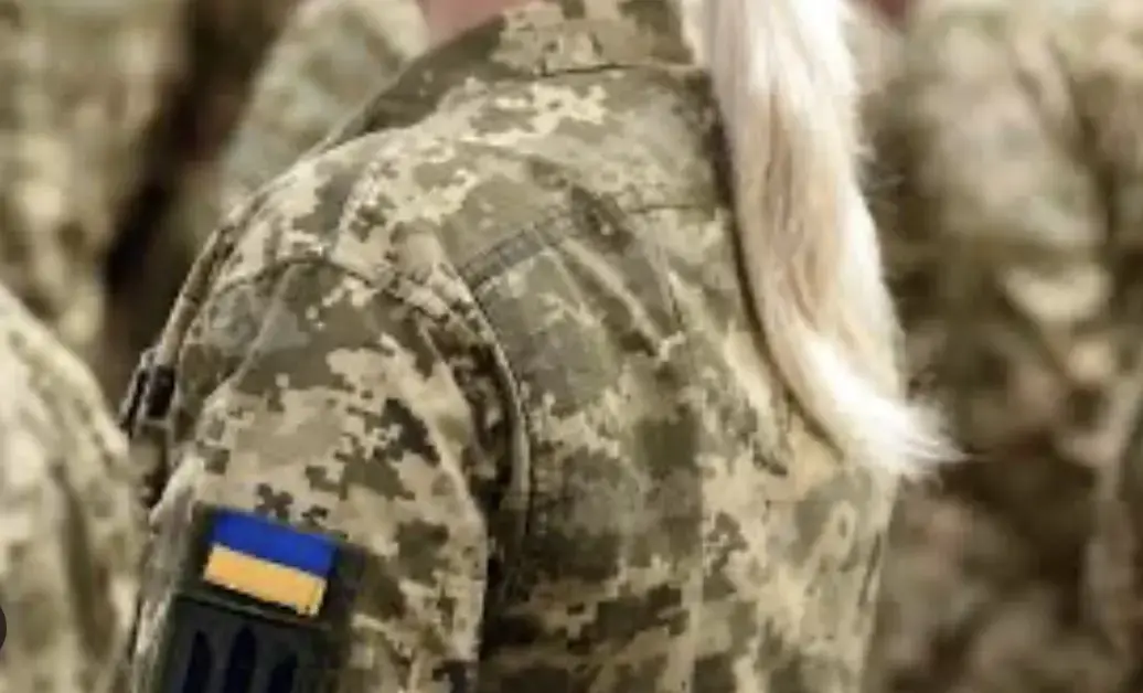 Військовий облік для жінок: у ЗСУ спростували фейки про примусову мобілізацію
