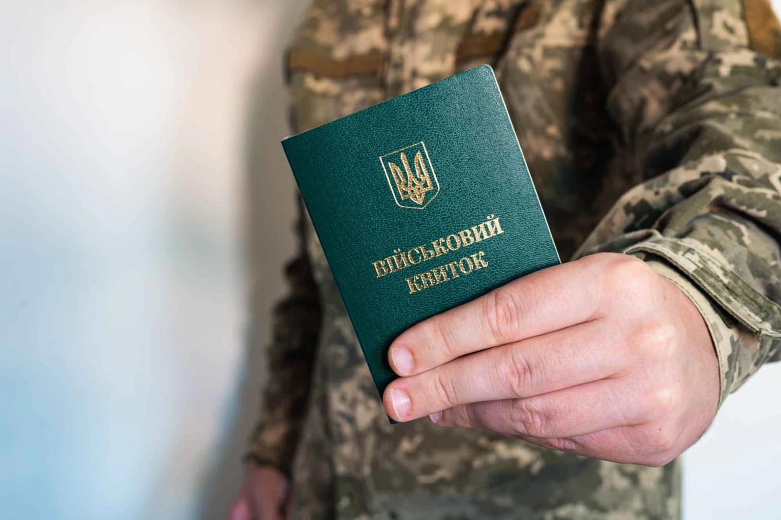 Програма «Контракт 18–24»: як молодим військовим отримати 1 000 000 грн