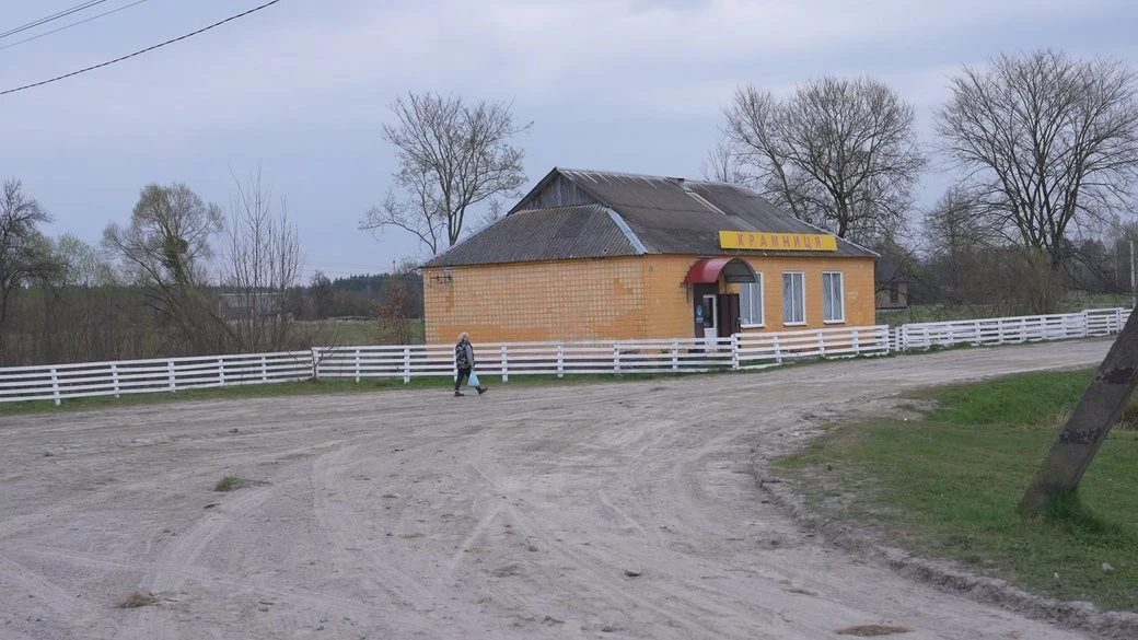 Від радянської назви до історичного коріння: як на Житомирщині перейменовують село Червона Воля