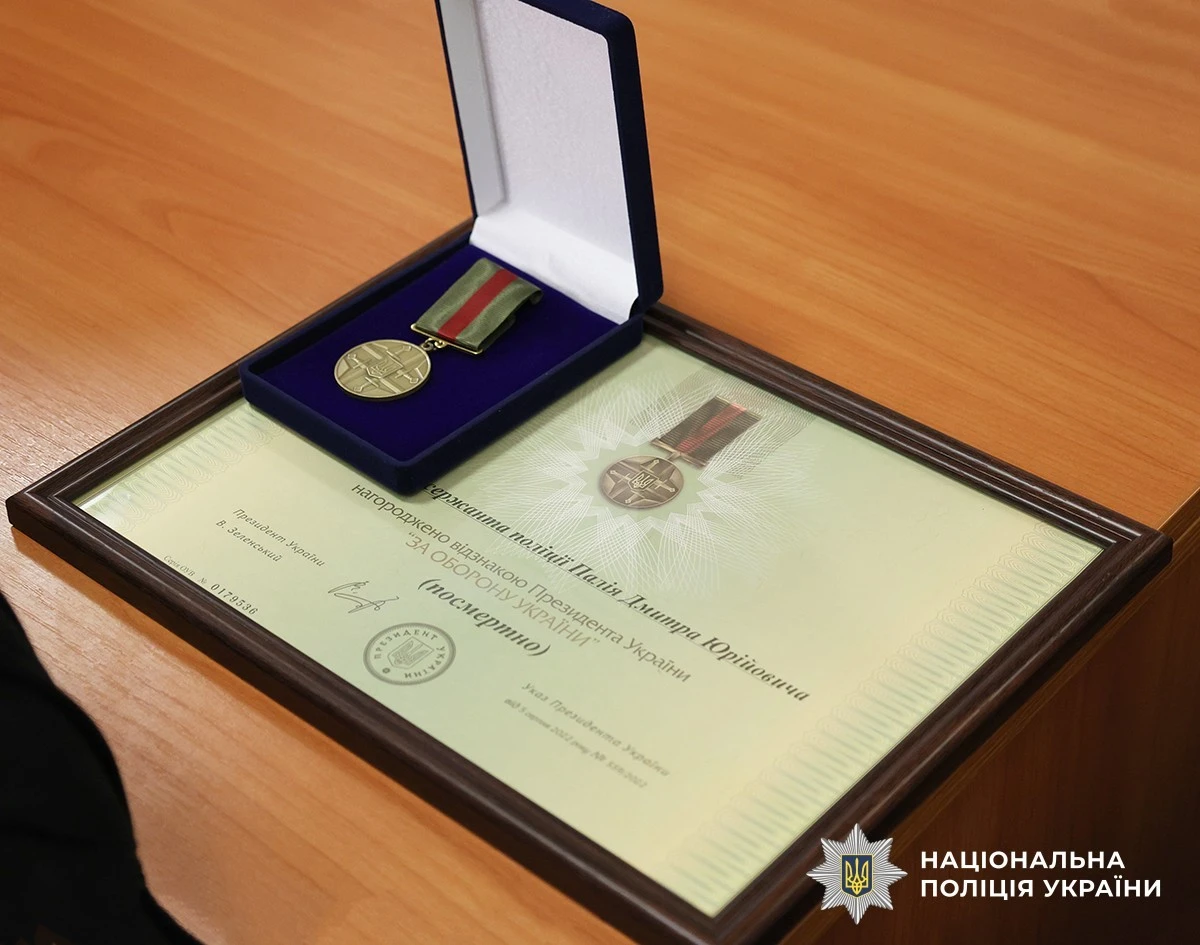 Пам’ять про відвагу: родини полеглих правоохоронців Житомирщини отримали державні нагороди