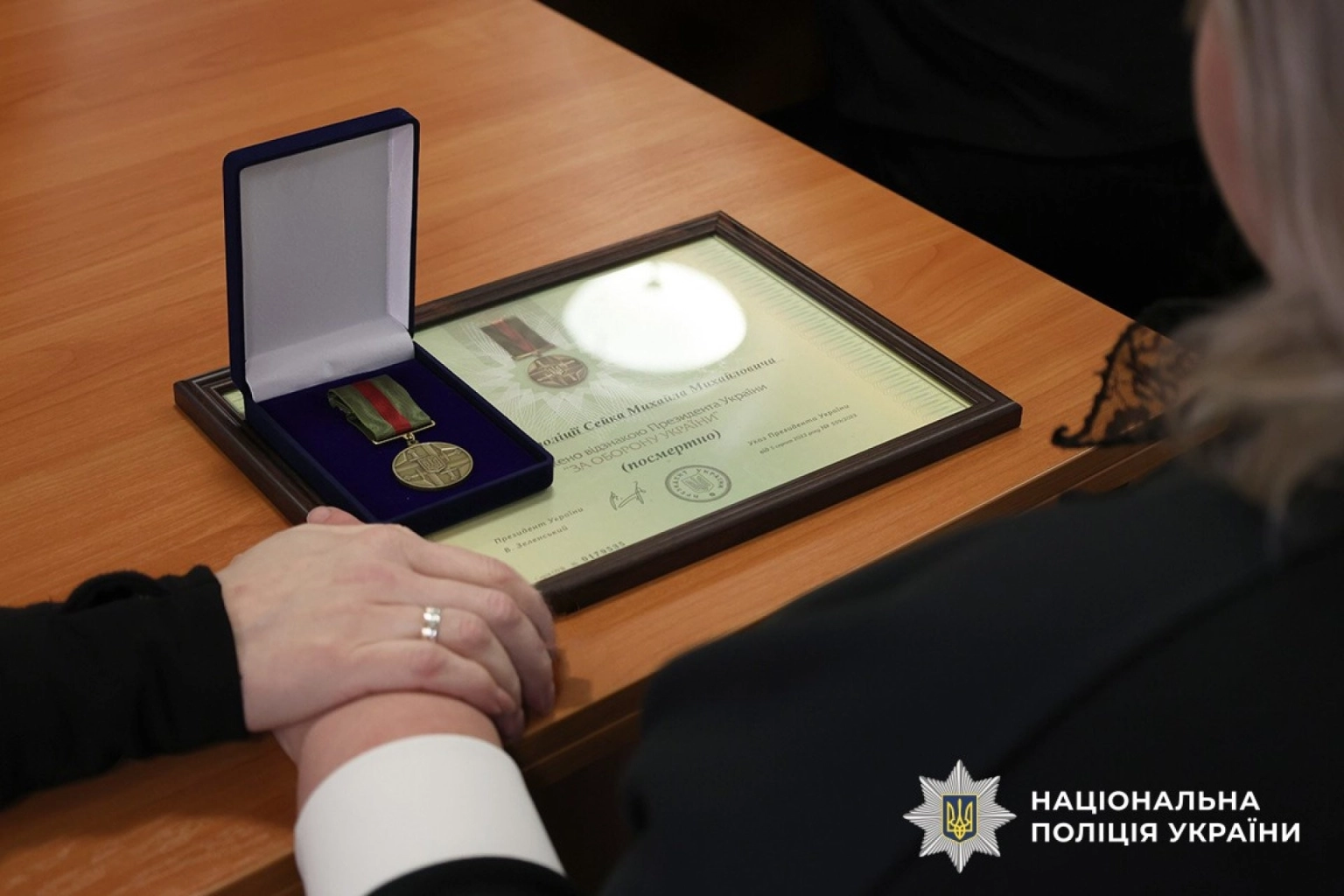 Пам’ять про відвагу: родини полеглих правоохоронців Житомирщини отримали державні нагороди