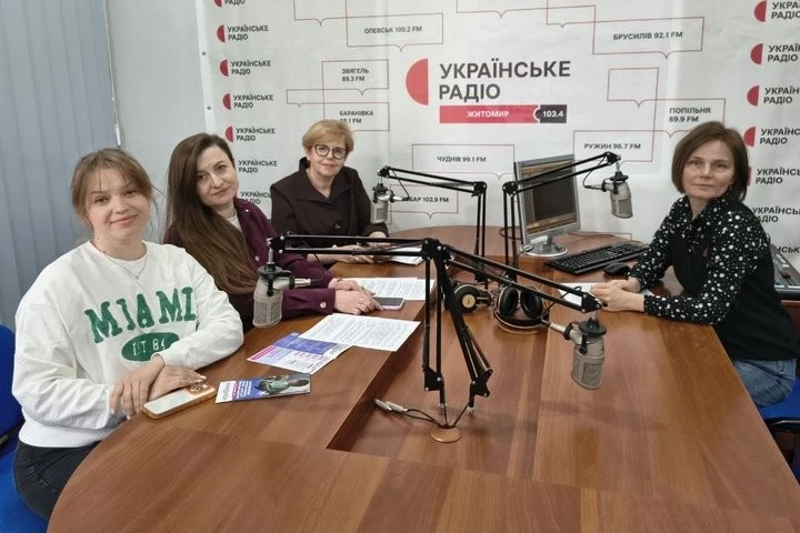 Маршрут допомоги: як у Житомирі долають інформаційний вакуум навколо дитячого аутизму