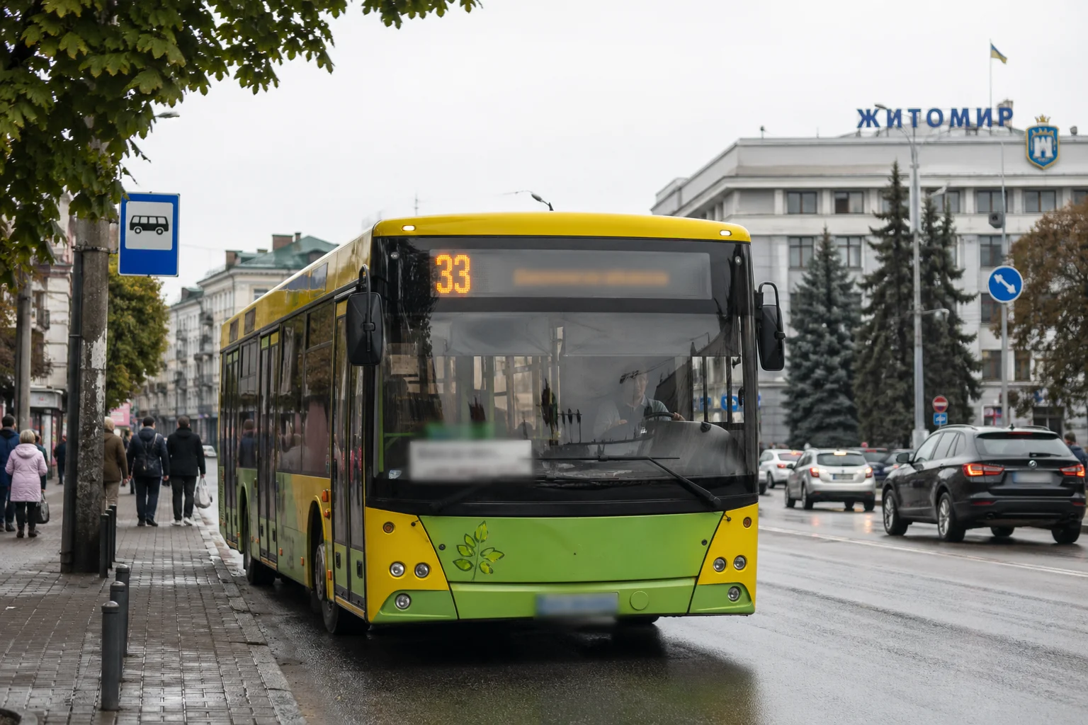 d1bbcd3c-2fcb-429d-9f4f-c8a6052b39bf