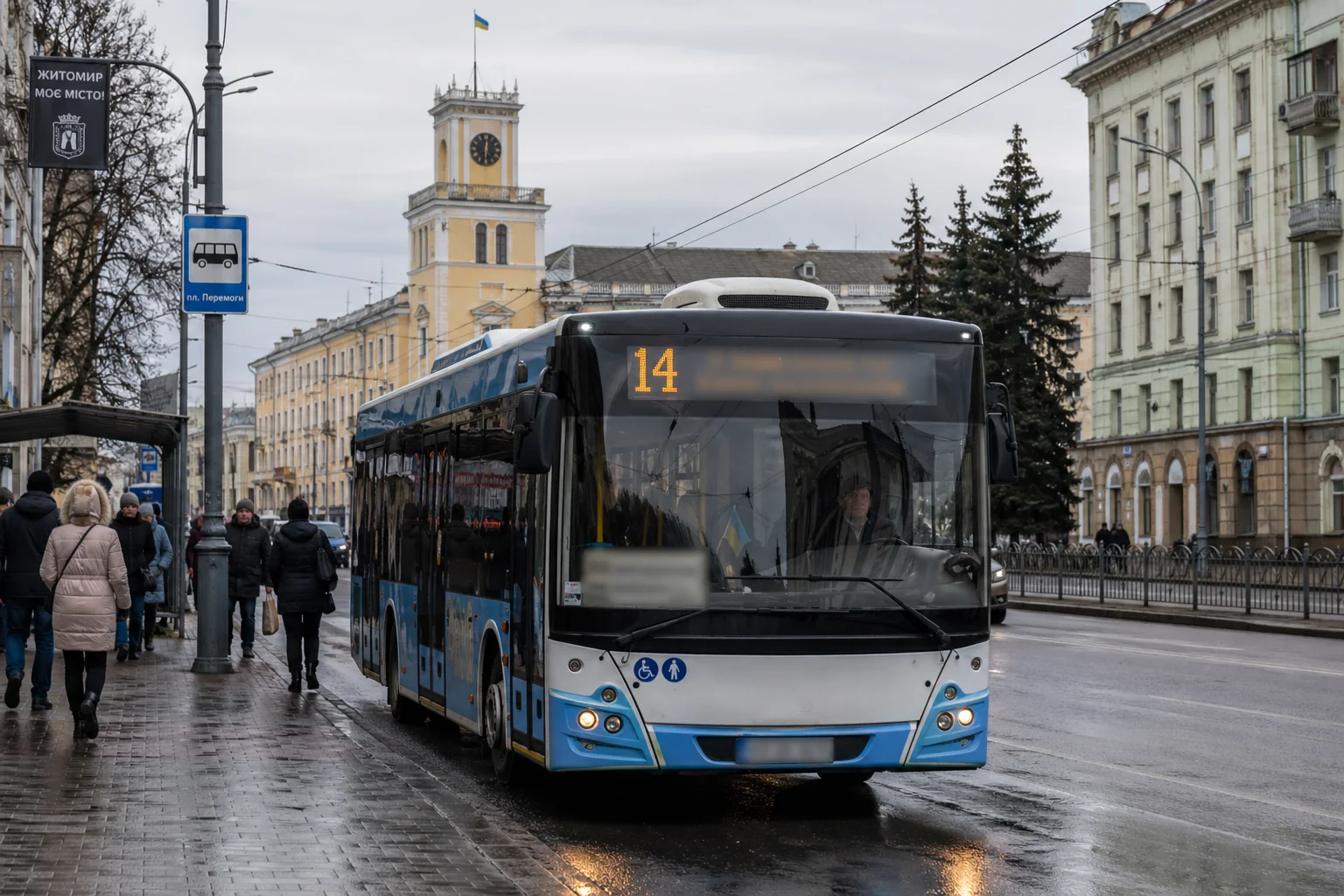 Автобус 14 Житомир