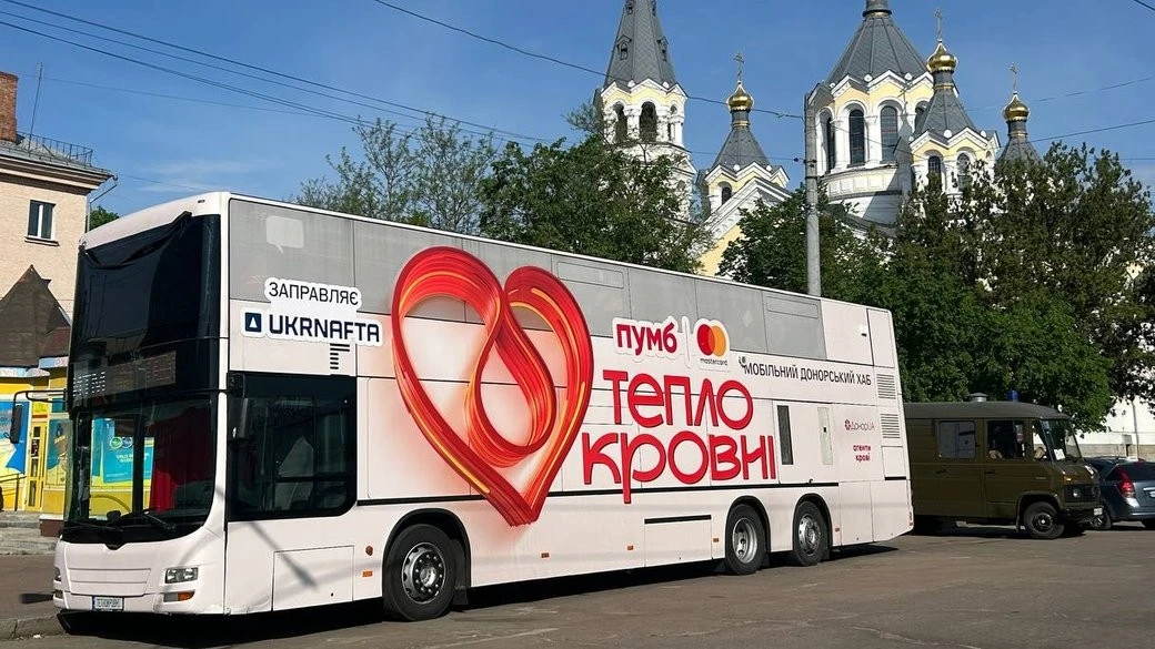 У Житомирі з’явився унікальний двоповерховий автобус для збору донорської крові