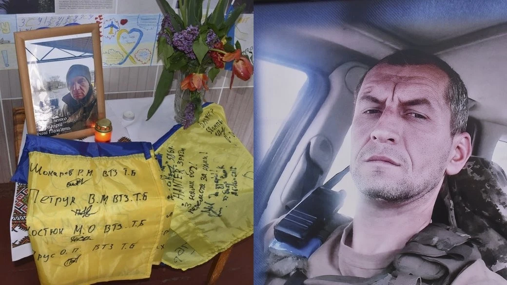 Порятунок побратимів та вареники на фронті: на Житомирщині вшанували пам’ять головного сержанта Григорія Михайленка