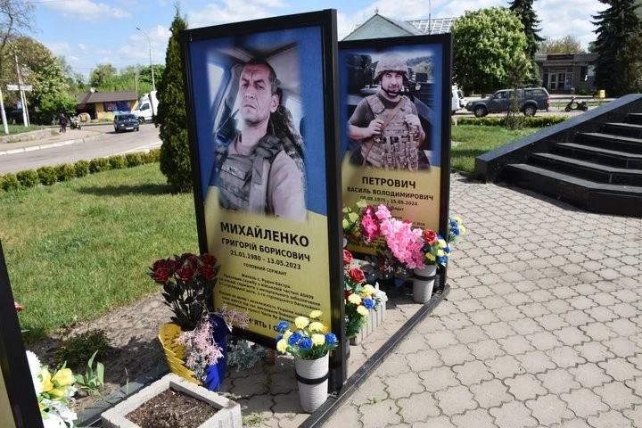 Порятунок побратимів та вареники на фронті: на Житомирщині вшанували пам’ять головного сержанта Григорія Михайленка