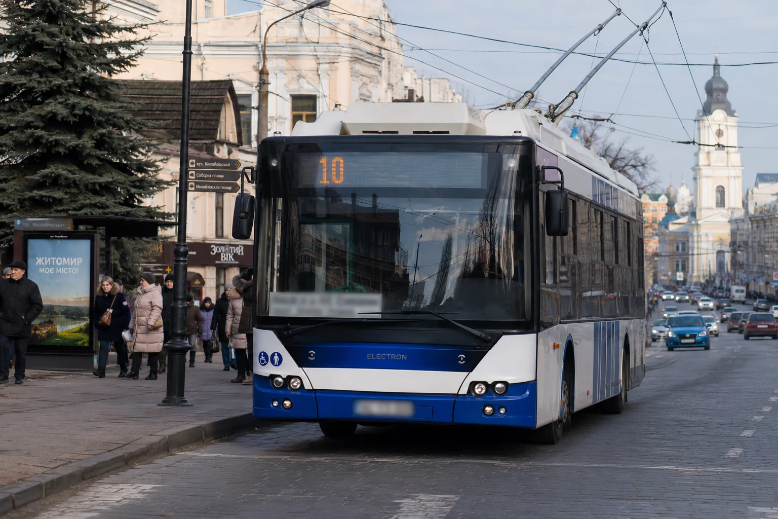 Тролейбус 10 Житомир
