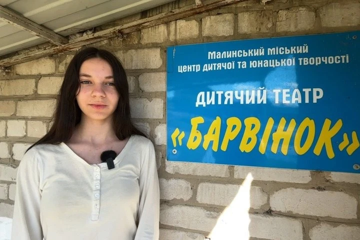 Малинський «Барвінок»: як дитячий театр став сенсом життя для Людмили Костельняк