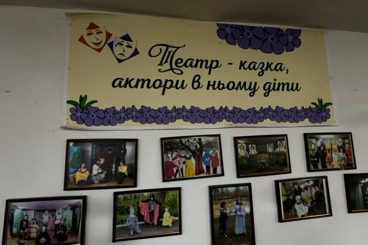 Малинський «Барвінок»: як дитячий театр став сенсом життя для Людмили Костельняк