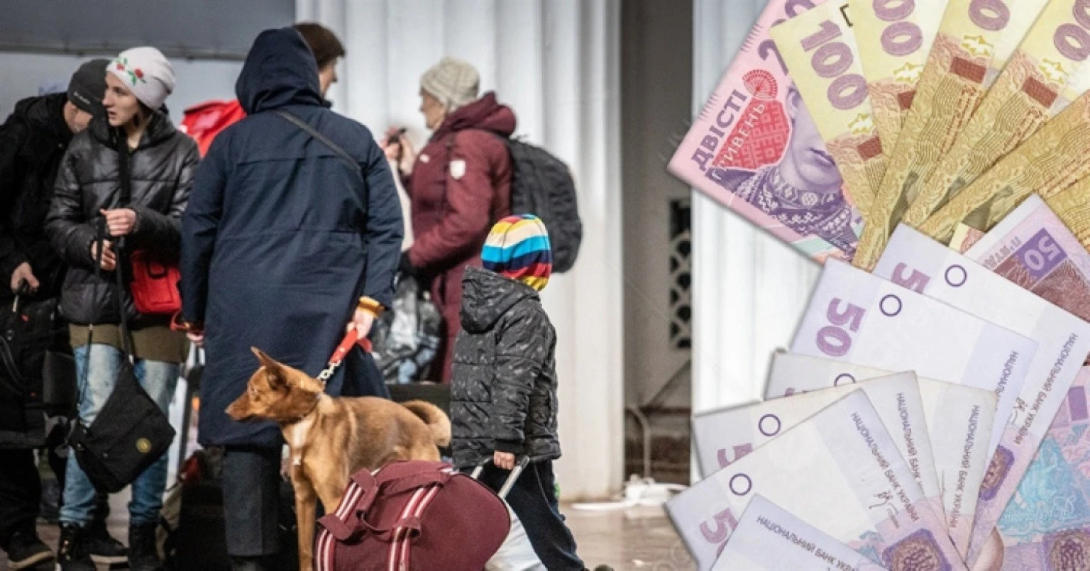 ВПО мають час до червня для оформлення та перерахунку допомоги