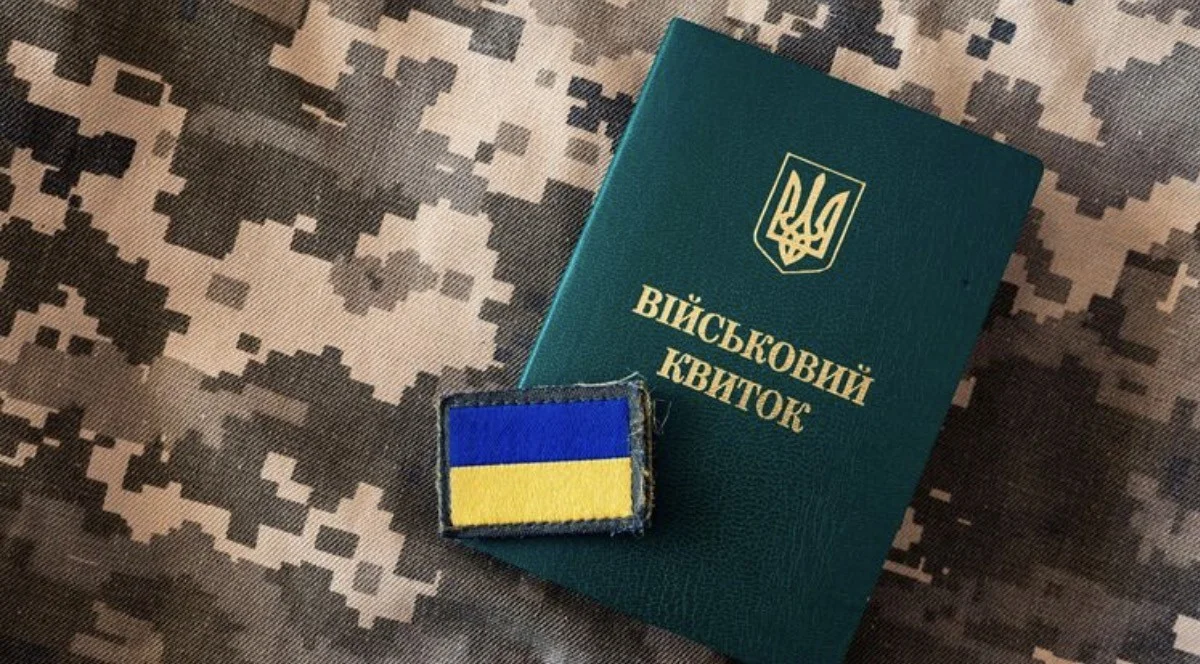 Для вірян в Україні готують оновлені правила невійськової служби під час війни