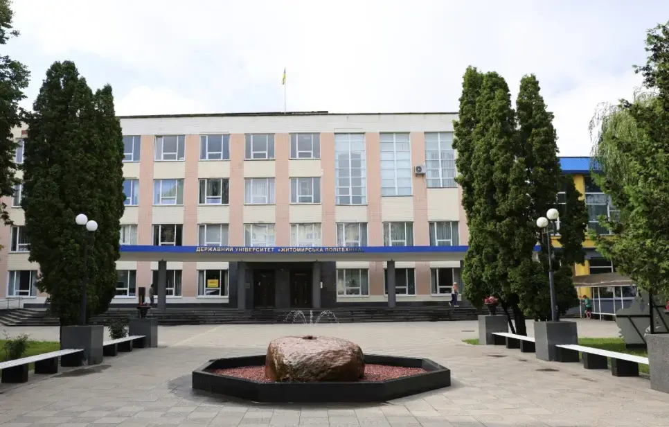 Житомирська політехніка здобула грант на дослідження екосистем міста