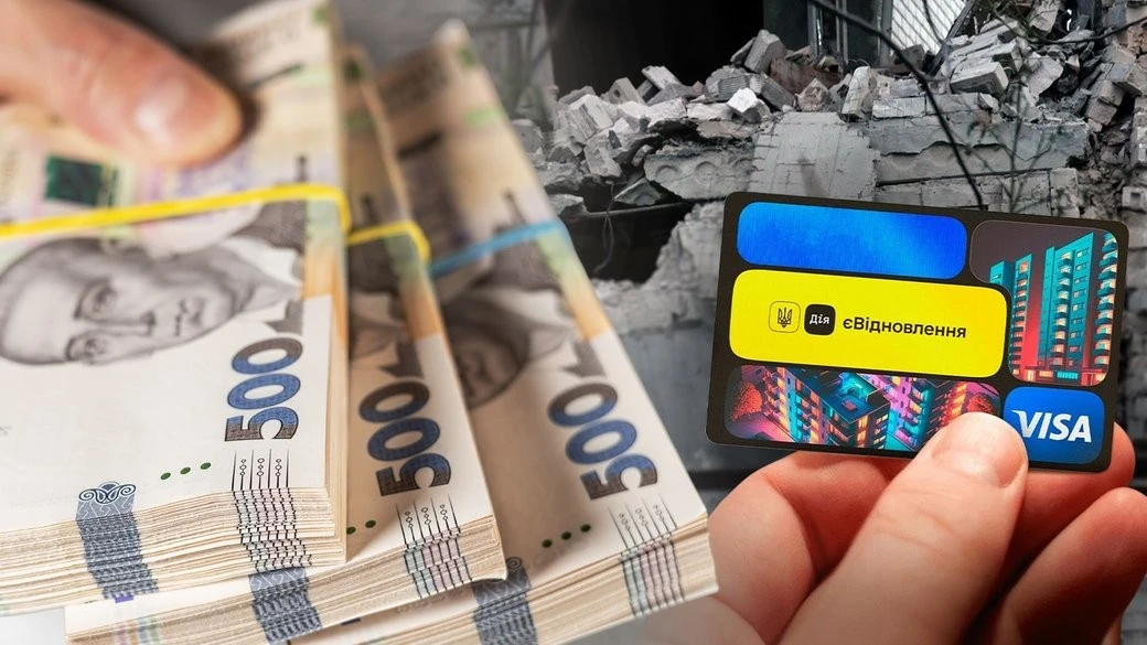 Компенсації за знищені та пошкоджені оселі: як на Житомирщині працює програма єВідновлення