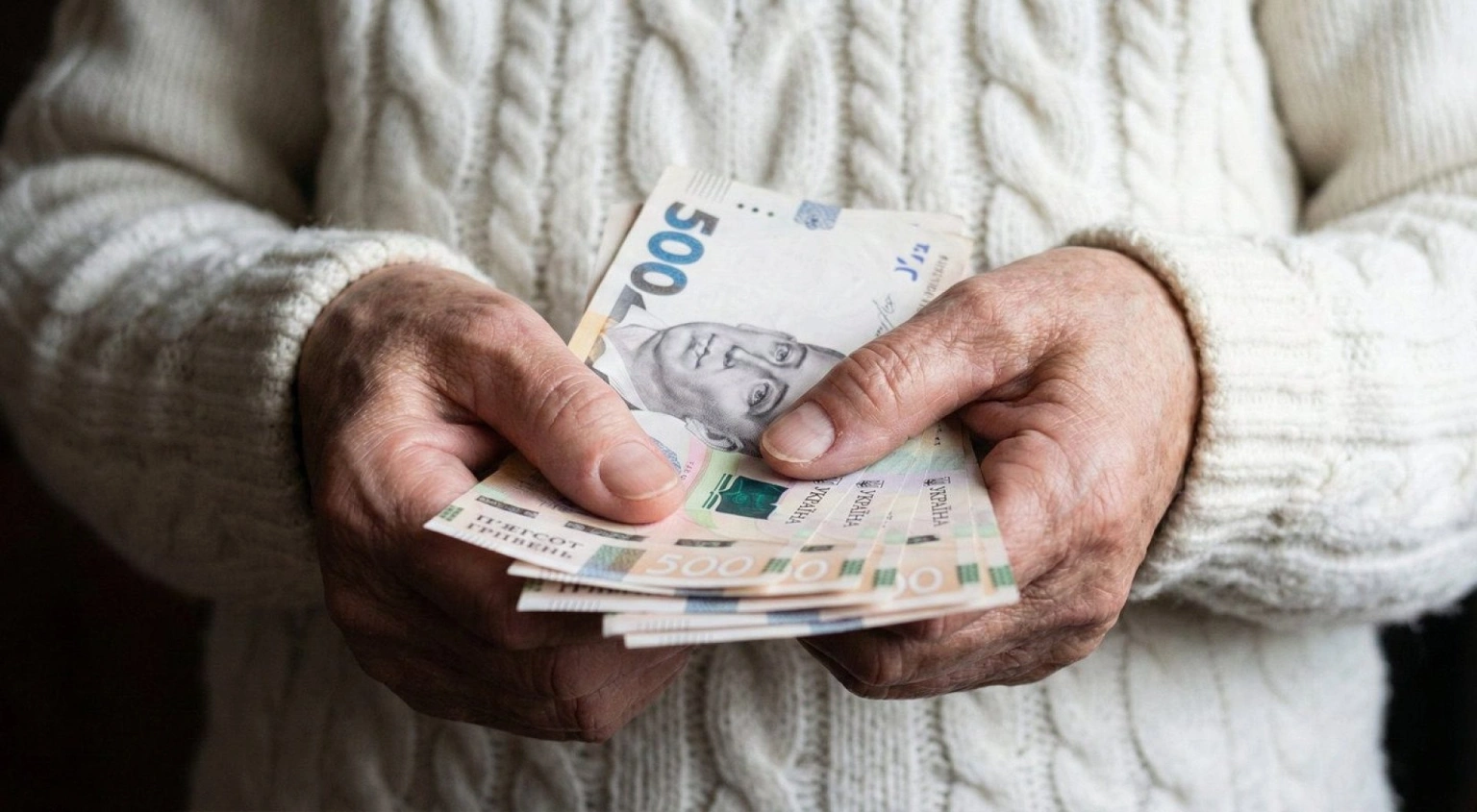 Пенсійні виплати на Житомирщині перевищили позначку у 7,3 тисячі гривень